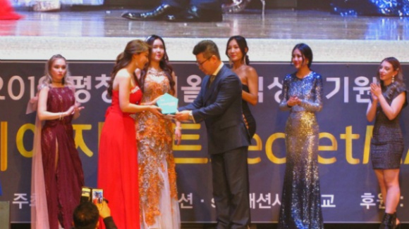(주)예원 이미지