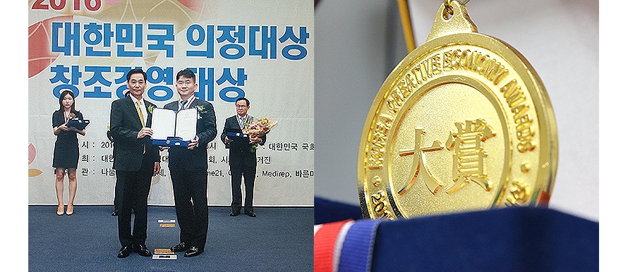주식회사 인화 이미지
