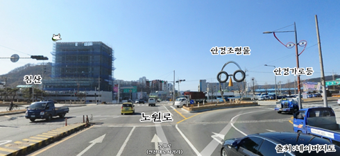공단통운 이미지