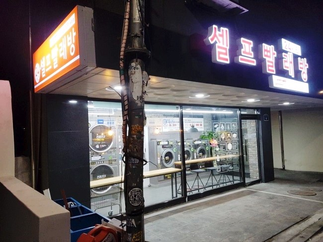 나이스프렌즈 이미지