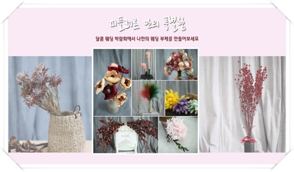 롯테할인마트 이미지
