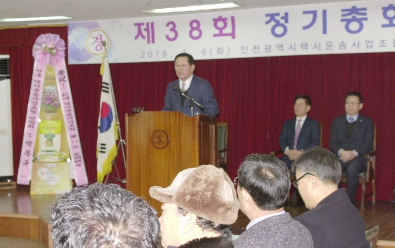 영진기업 주식회사 이미지