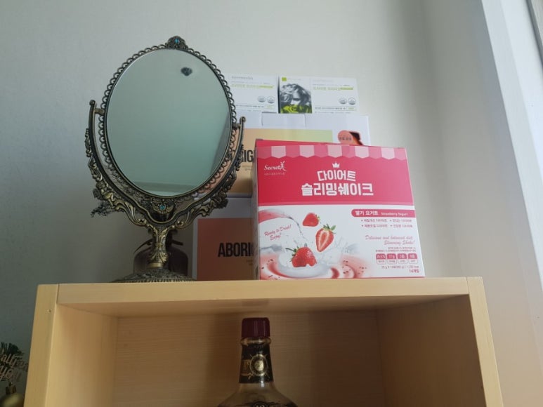 은미식품 이미지