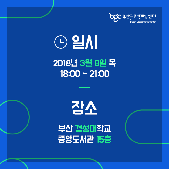 잡커넥트 이미지