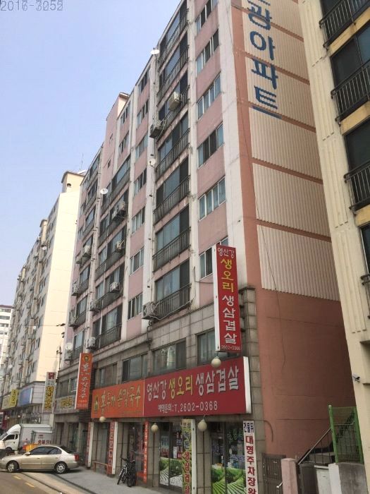 서울강신중학교 이미지