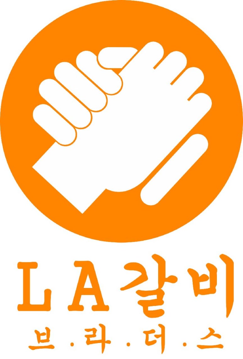배달의혼족 이미지