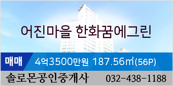 연세예피부과의원 이미지