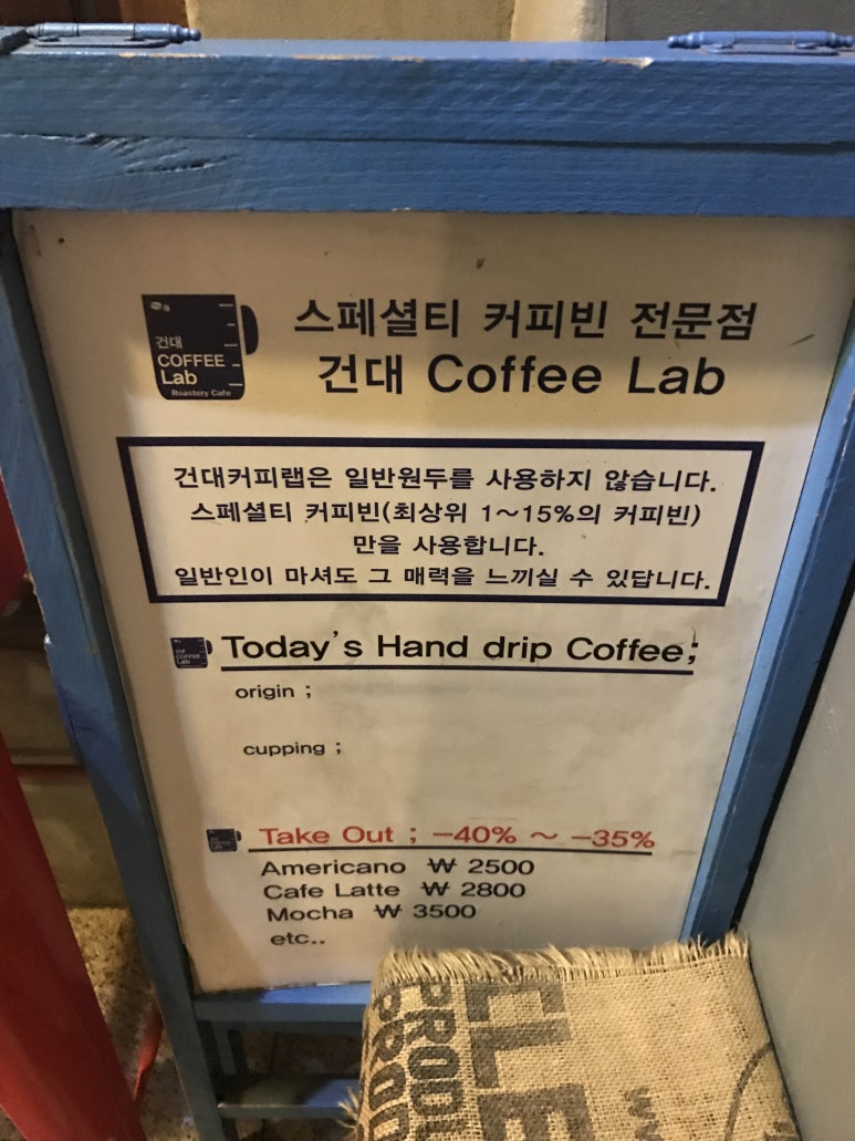 로터리커피 이미지