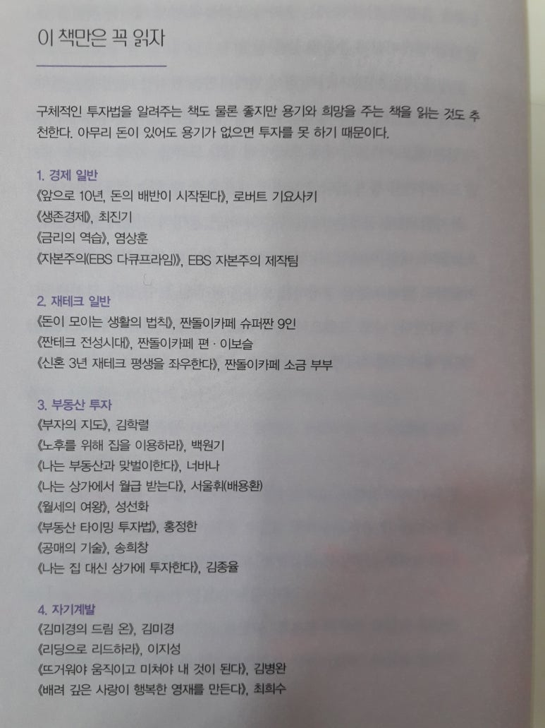 대신마트 이미지