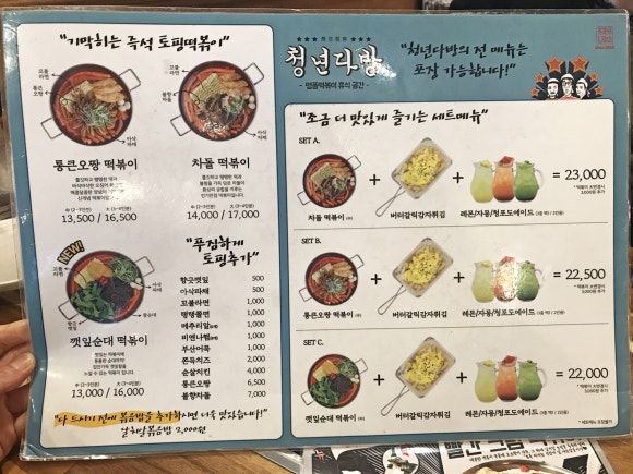 청년다방 이미지
