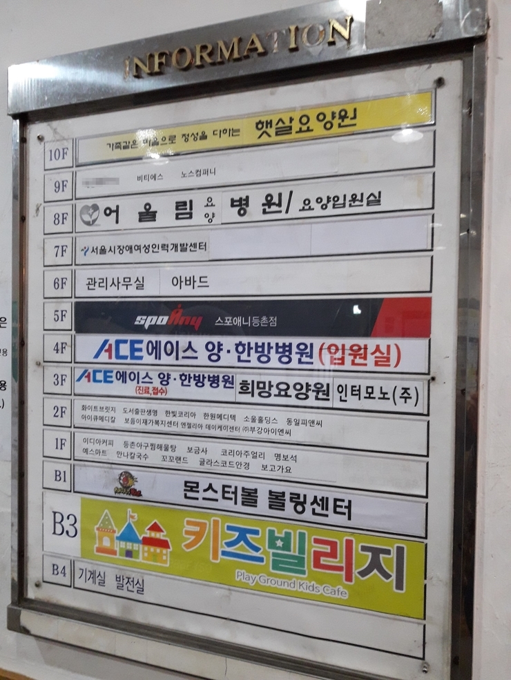 세이에프 이미지