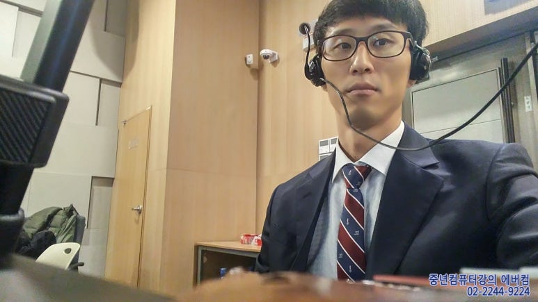 에버컴 이미지