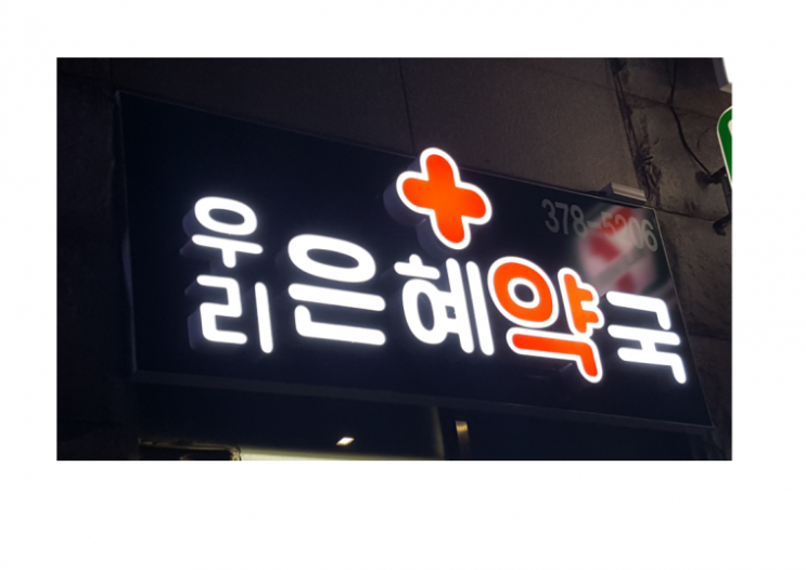 에스에스플라자 이미지