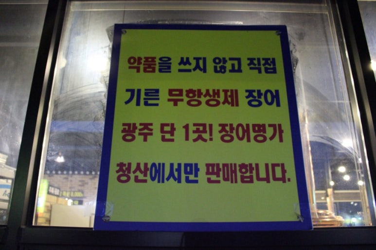 솔바우주유소 이미지