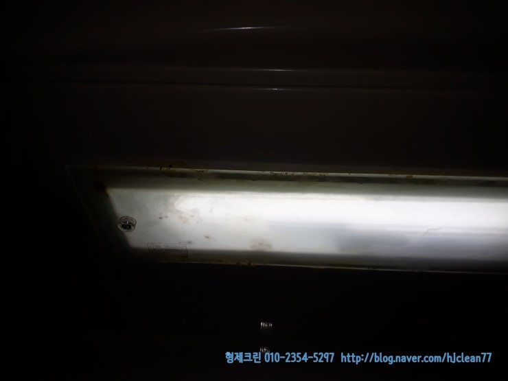 형제크린 이미지