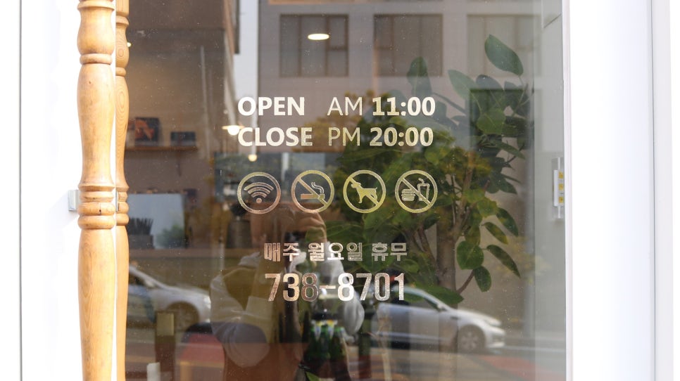 달콤한상점 이미지