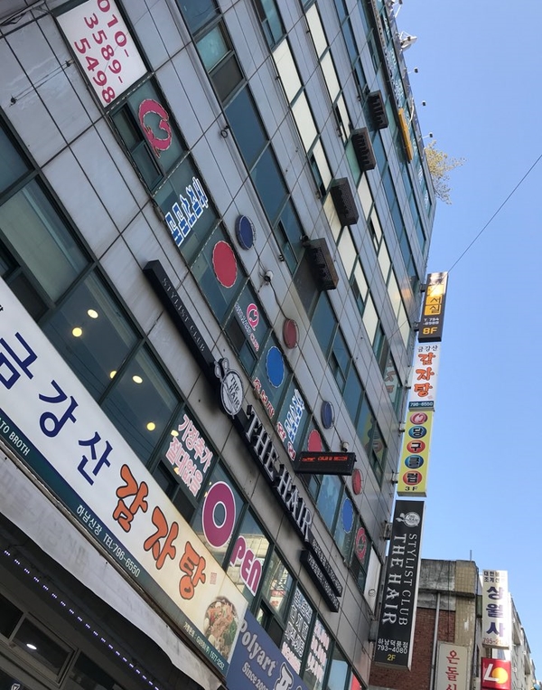 어썸팩토리하남덕풍독서실 이미지
