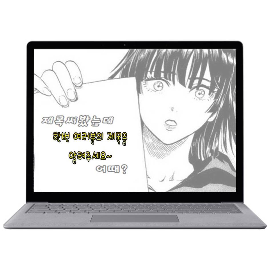 바로SNS마케팅연구소 이미지