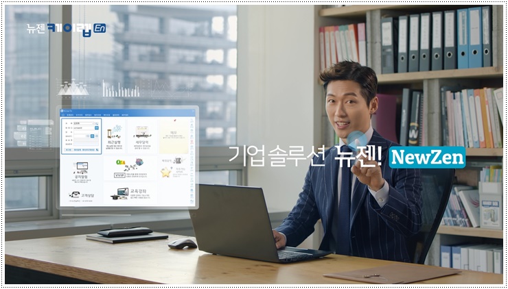 케이서비스솔루션 이미지