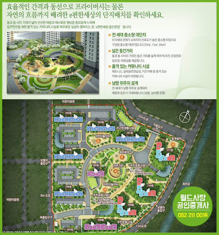 덕신무역 이미지