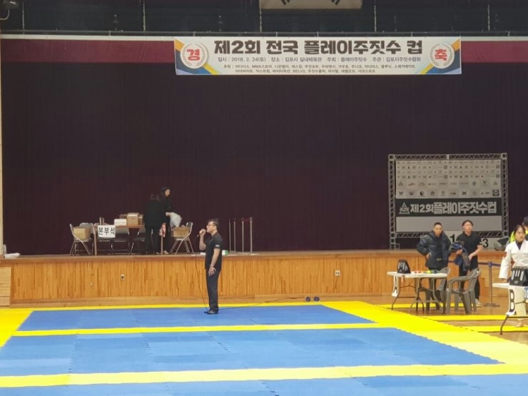 하람기획 이미지