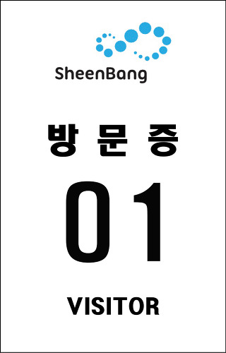 세로테크 이미지