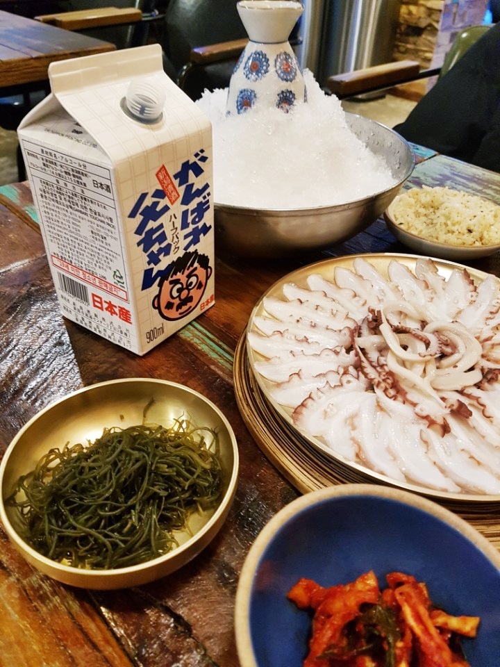 남해문어집 이미지