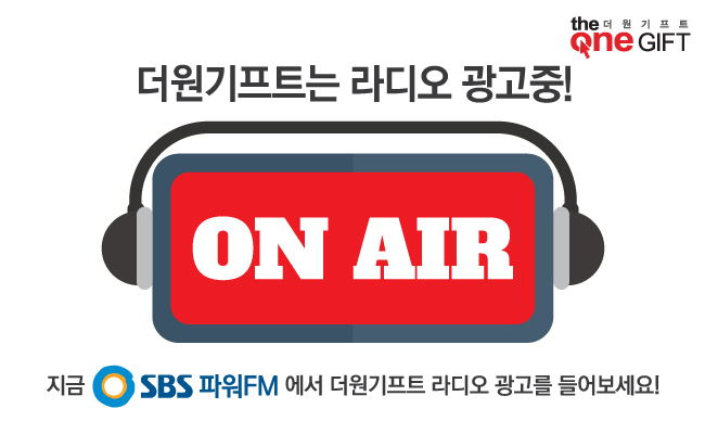 더원광고 이미지