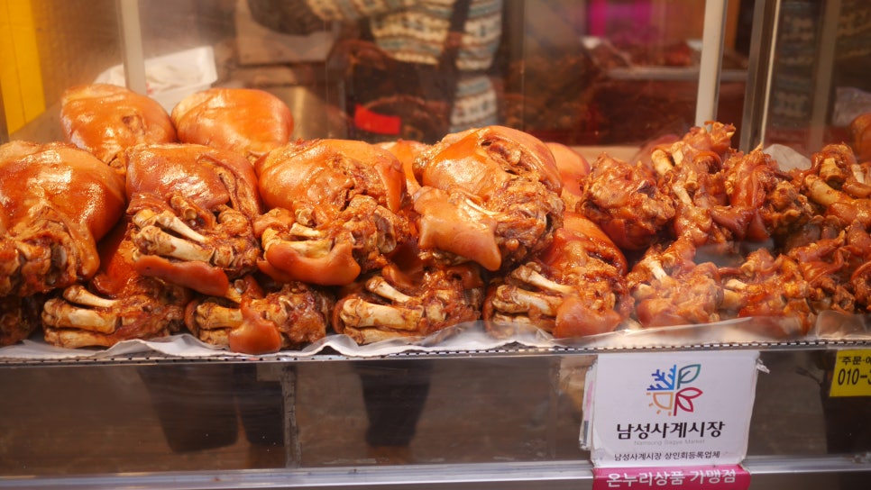 놀부왕족발 이미지