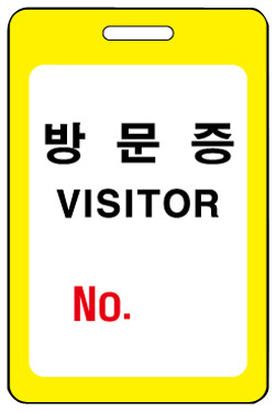 세로테크 이미지