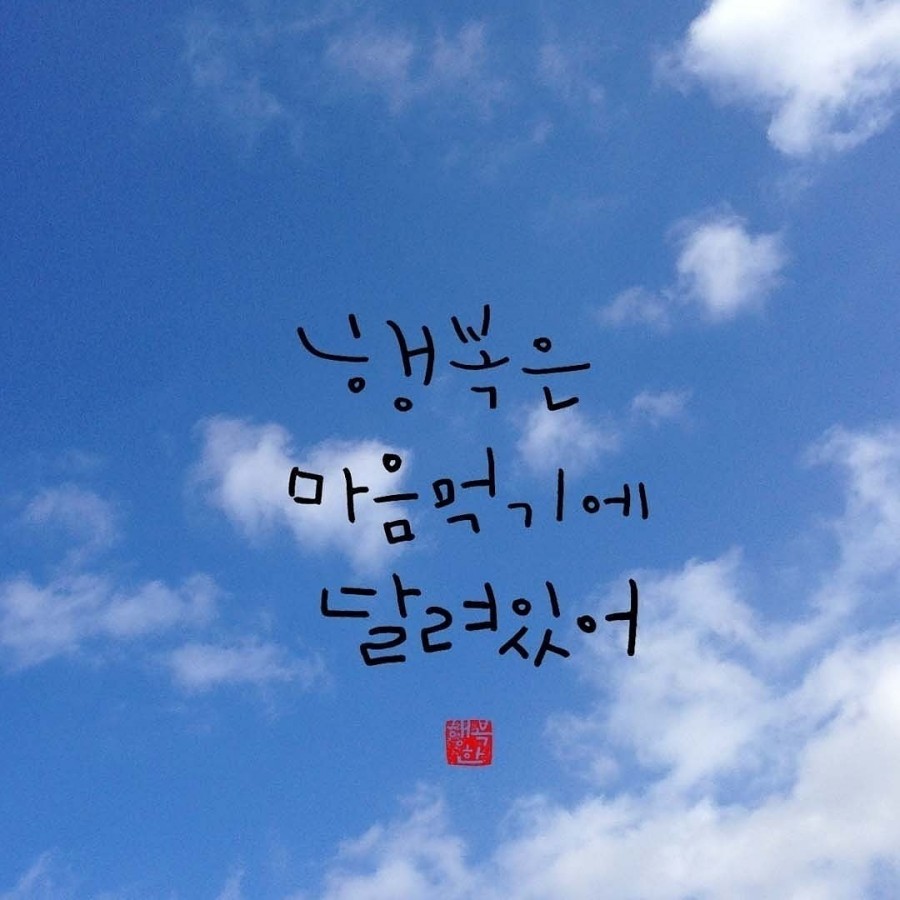 탑뷰티 이미지