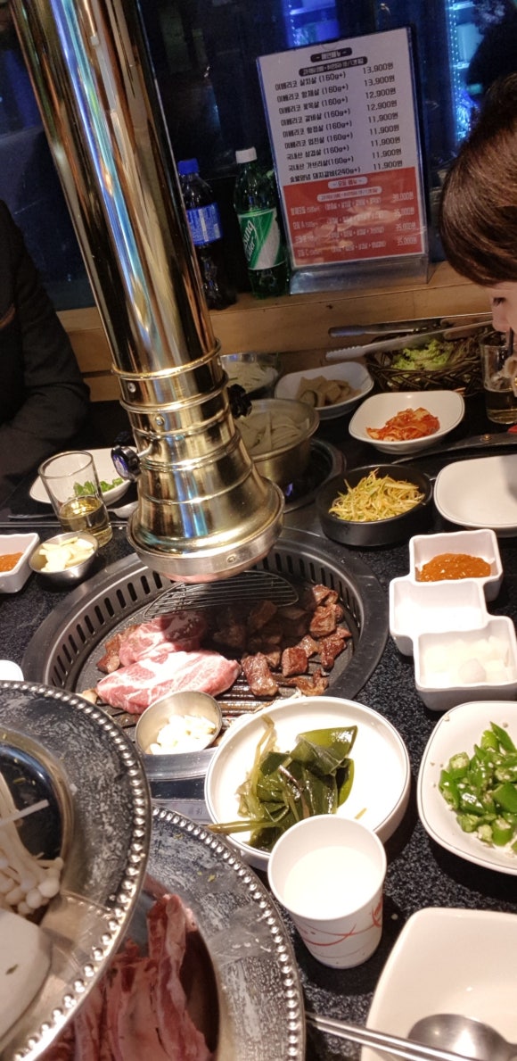 진정한고깃집 이미지