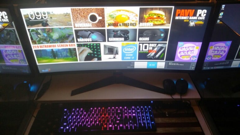 파브PC방 이미지