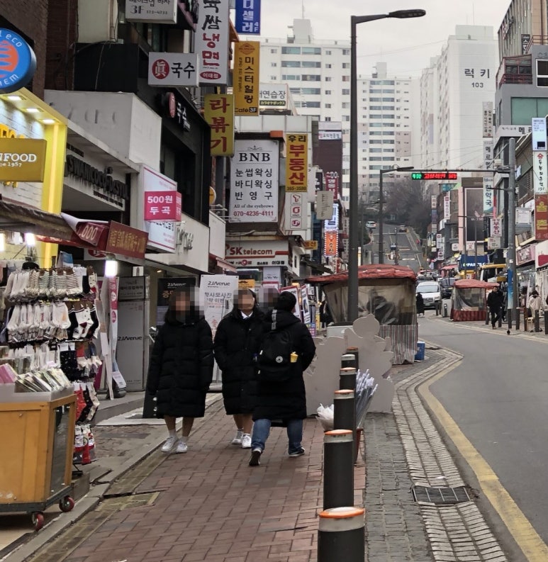 와라코인 이미지