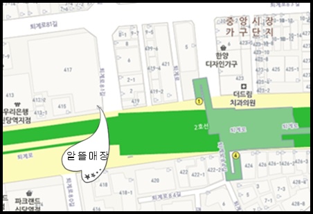 알뜰의류매장 이미지