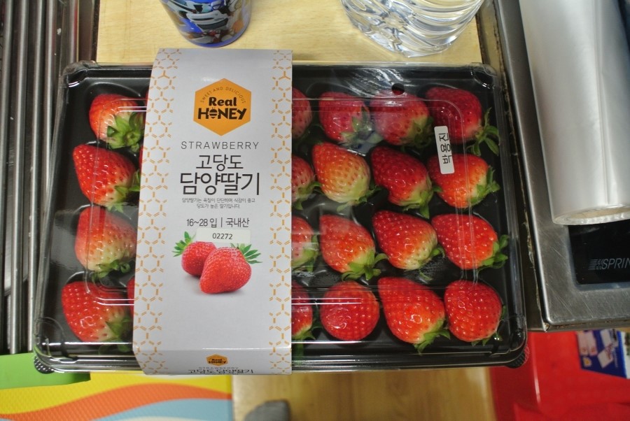 오케이과일야채 이미지