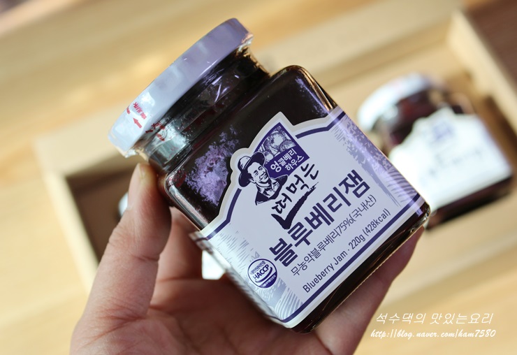 엉클베리 이미지