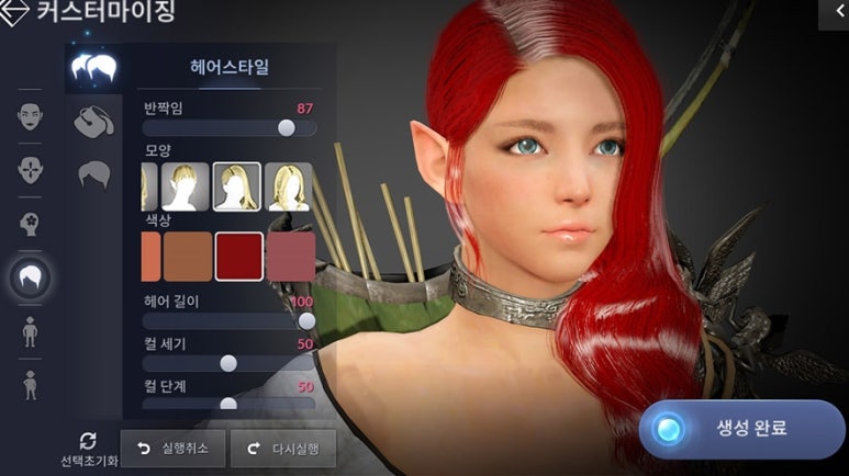 기분좋은모바일 이미지