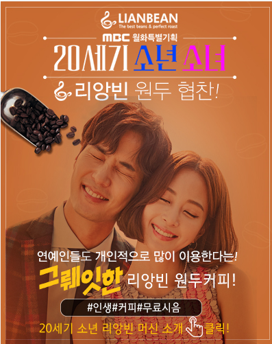 리앙빈 이미지