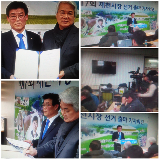 의림서원 이미지