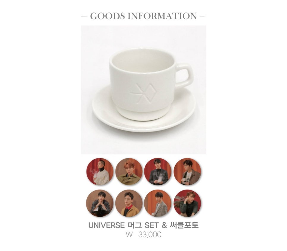 머그카페 이미지