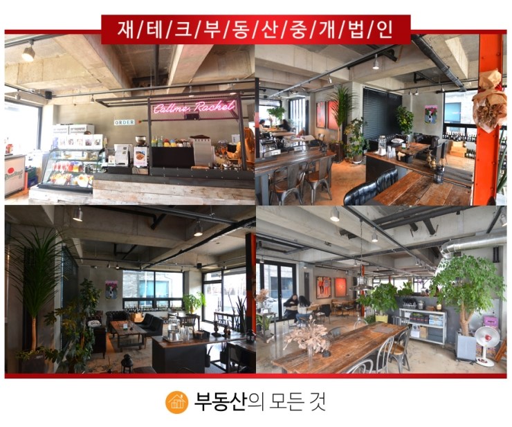 콜미레이첼 이미지
