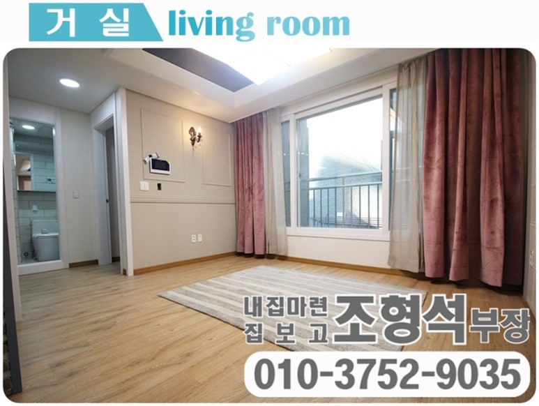 금정IC(진입로) 이미지