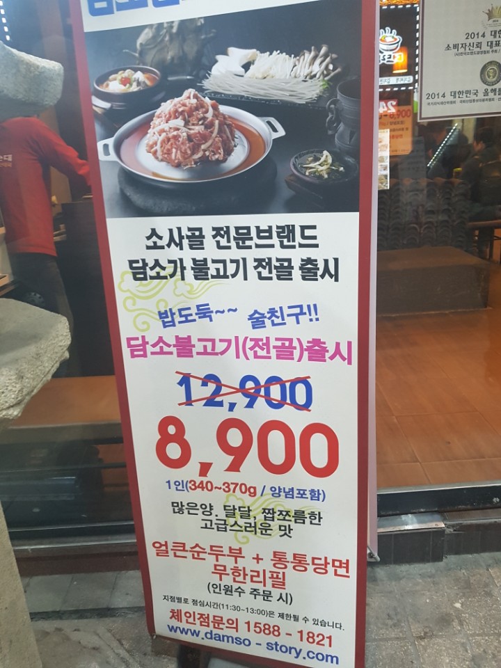 술과 담소 이미지