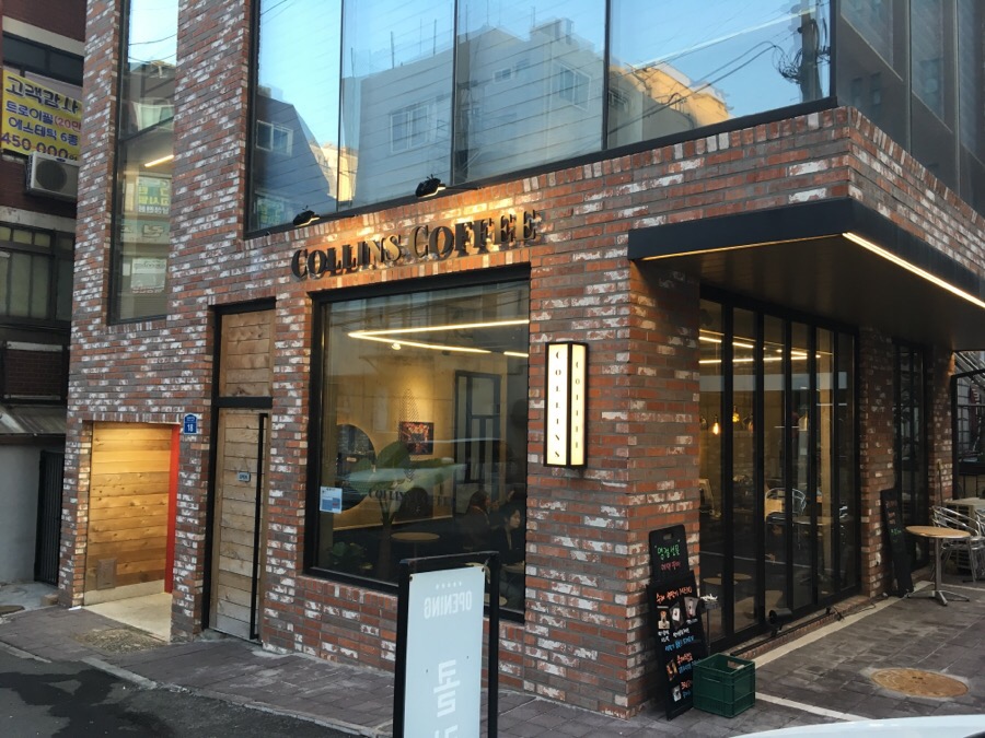 콜린스커피 사진 2