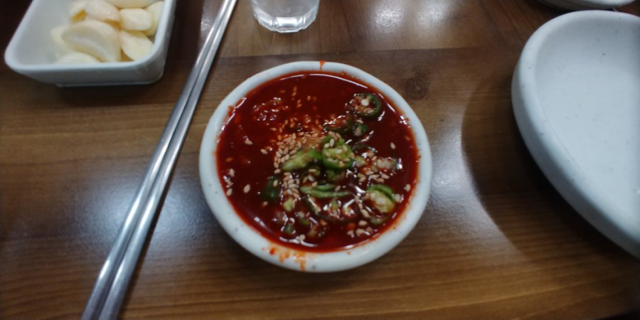 금자네족발 이미지