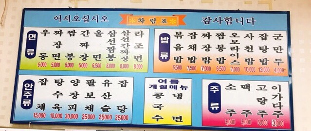 보령각 이미지
