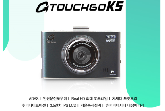 JY아울렛 이미지