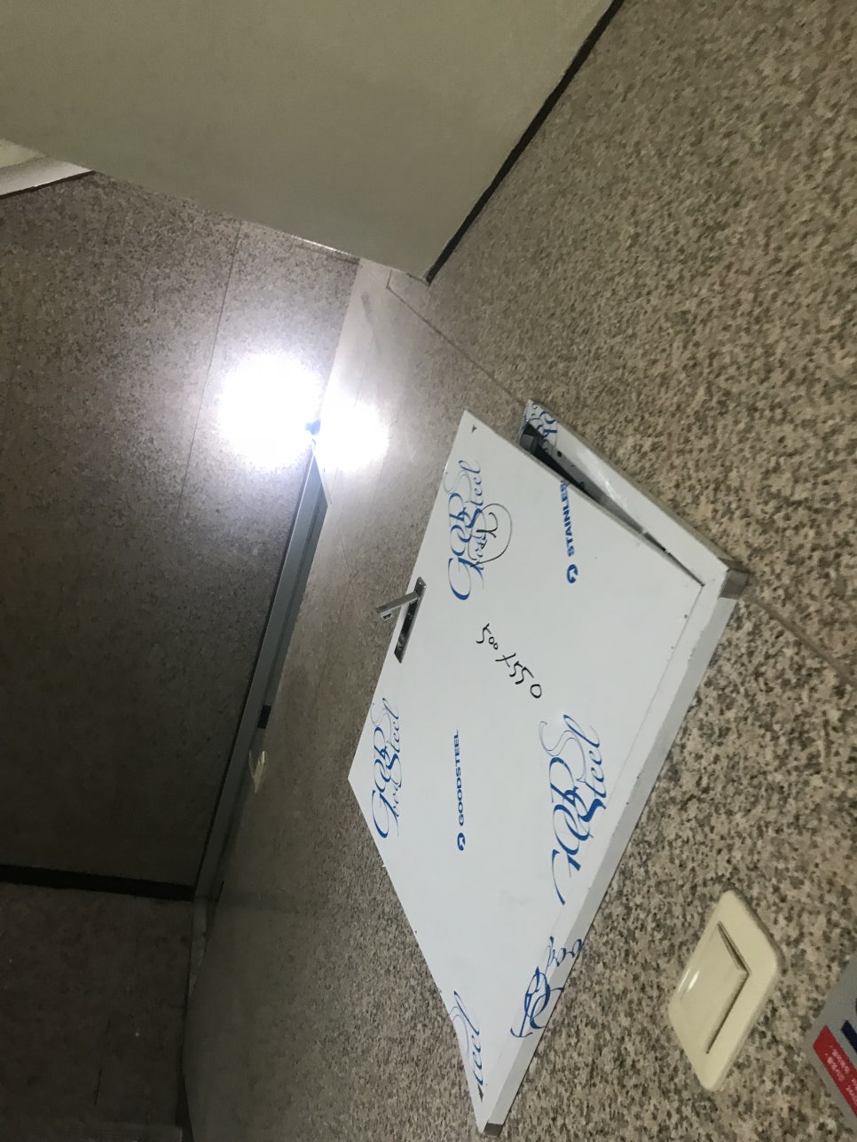 (주)파트케어 이미지