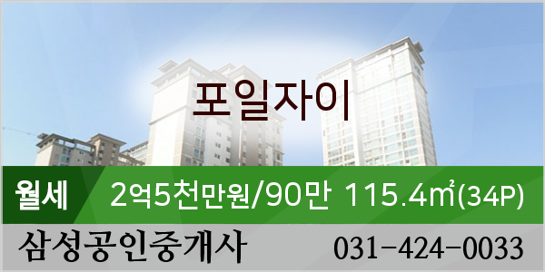 신한의왕지점 이미지